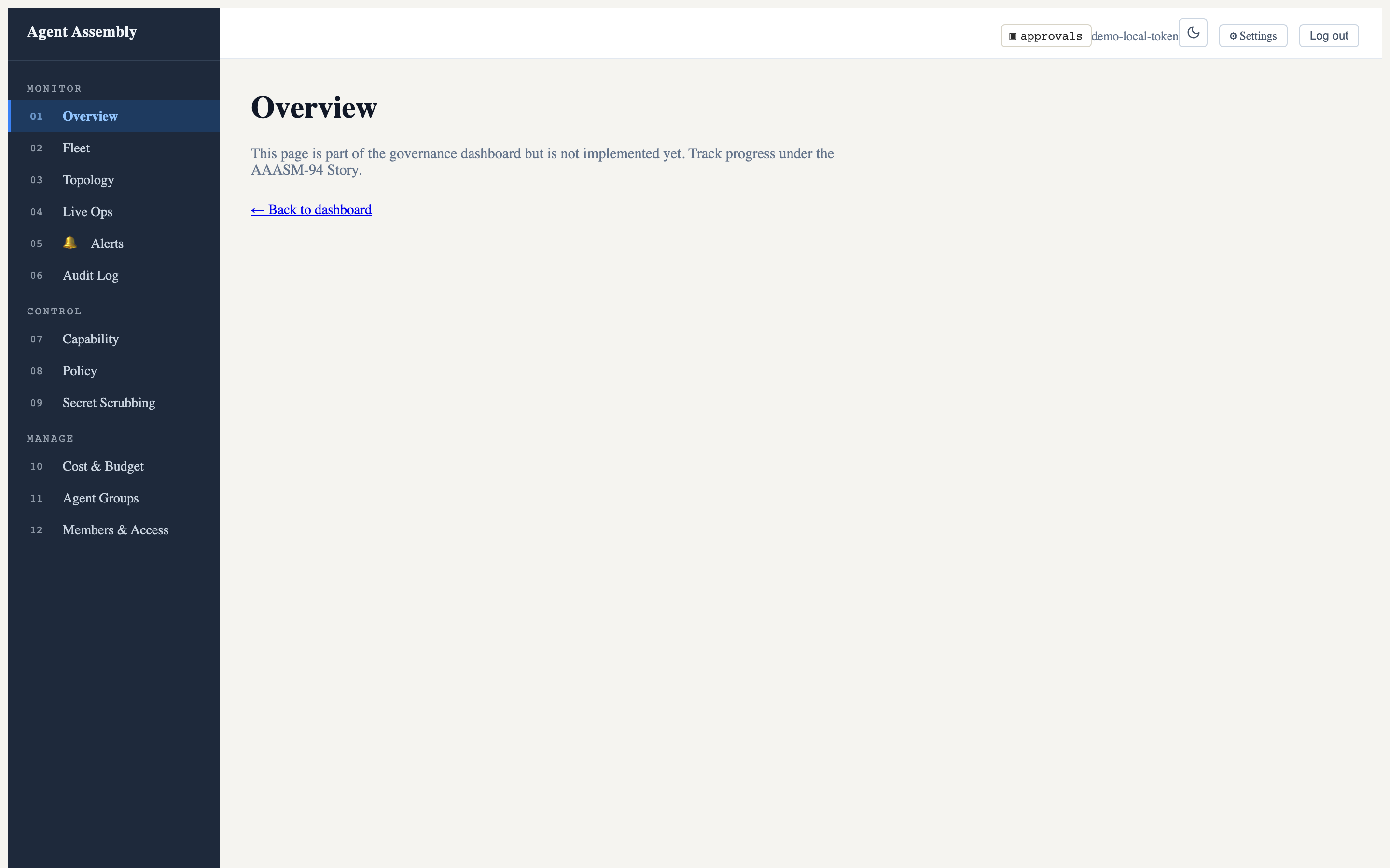 Web dashboard app shell — the governance navigation after login